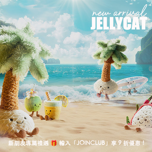 https://www.clubcorner.com.tw/static/uploadFile/upload/4028c083984ff25d019850ad93db0008.jpg