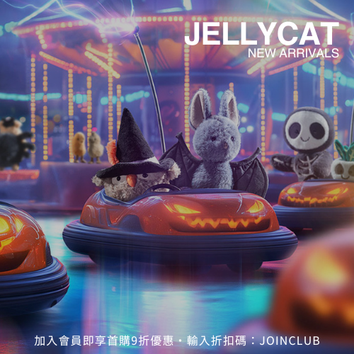 https://www.clubcorner.com.tw/static/uploadFile/upload/4028c0839929495401992c1ccb710000.png